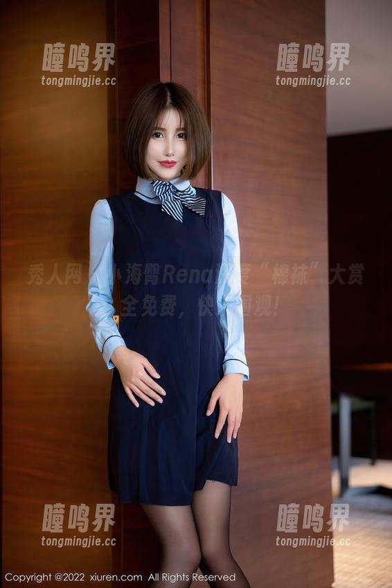 秀人网-小海臀Rena 秀人网 - 小海臀Rena深度“棉袜”大赏:全免费,快来围观!