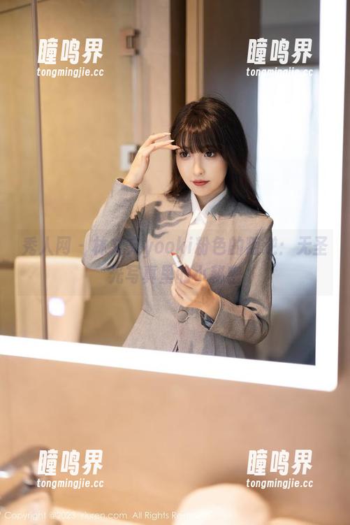 秀人网-林文文yooki 秀人网 - 林文文yooki粉色的叛逆:无圣光写真里的小秘密