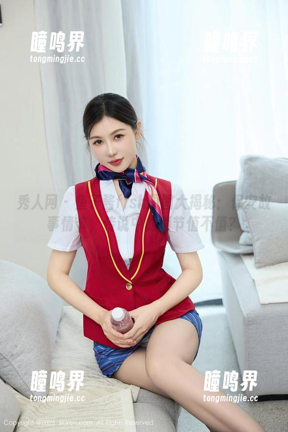 秀人网 - 鱼子酱fish原图大揭秘：保安故事情节，传说中的情节值不值？