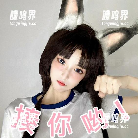 章鱼小童谣 图库精选:章鱼小童谣的微博图,细节美得让人想喘息