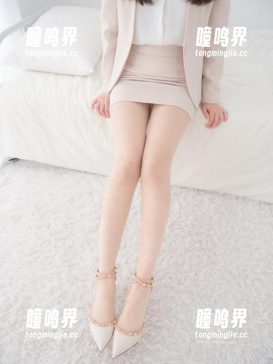紧急企划-奶昔 紧急企划 - 全套奶昔图,谁能告诉我这件套装到底想表达什么?