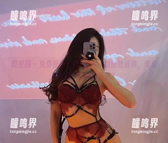 纪念小小v 微密圈 - 免费图册:纪念小小v的蕾丝连体,难道这也是个时尚的反讽?