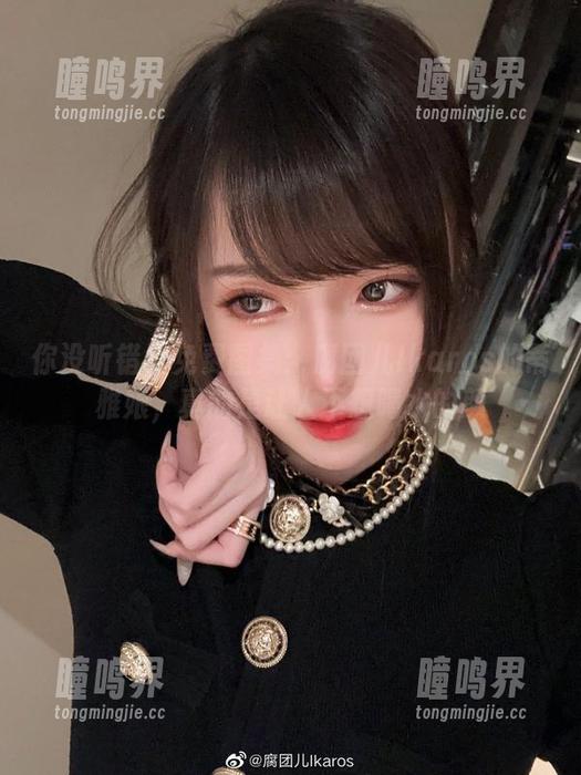 腐团儿Ikaros 你没听错!免费图集:腐团儿Ikaros的蒂雅娘,真的是让人不想喝水的颜