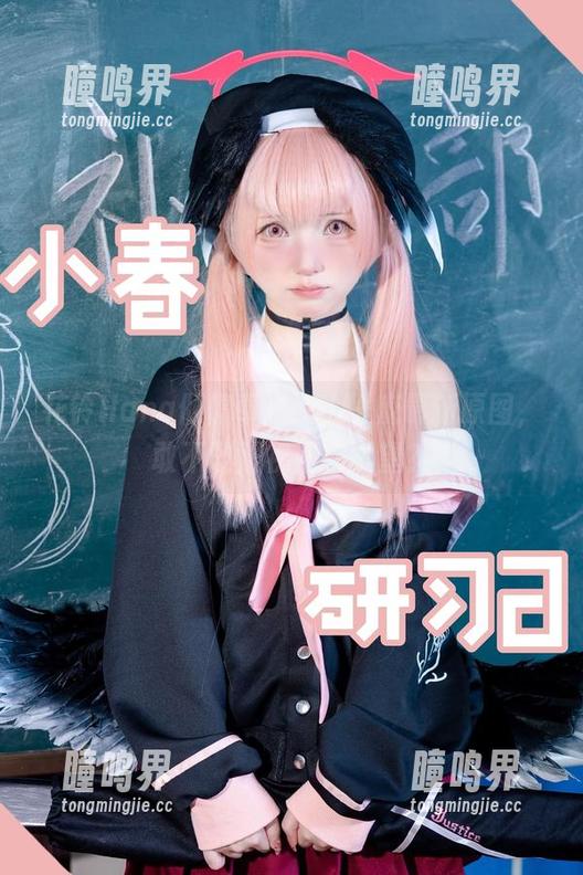 花铃Hana 花铃Hana倾情奉献:小恶魔最新原图,敢不敢正视你的渴望?