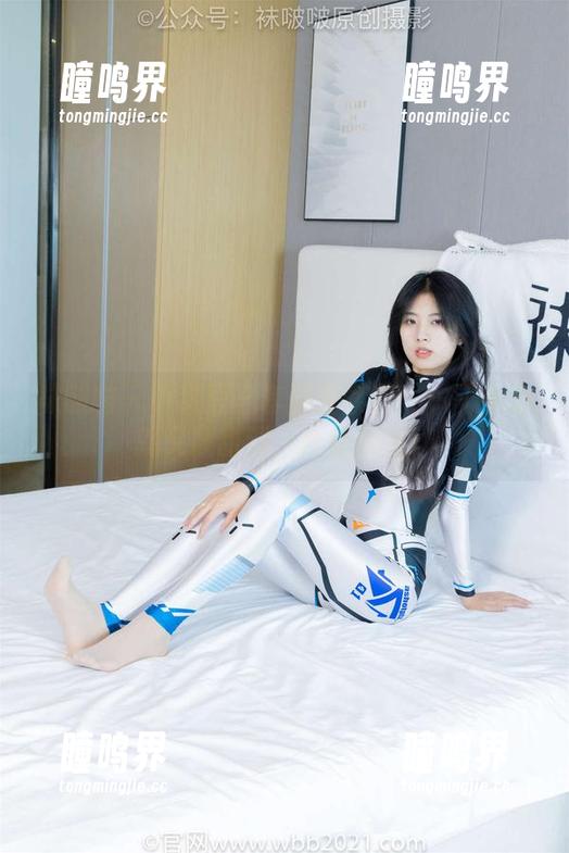 袜啵啵 - 小甜豆三套服装套图：一不小心就又被甜到，合集别停！