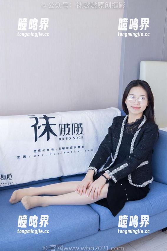 袜啵啵-稚予 袜啵啵 - 分享一下:稚予怎样让珠光肉丝在图库里闪闪发光?