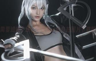 First Image