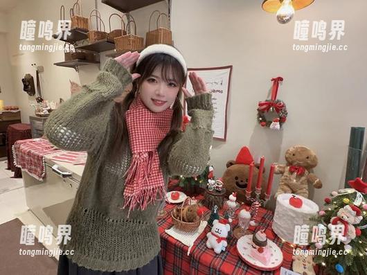 闪月半 浴缸里的星光璀璨——闪月半在线传递美图魔力!