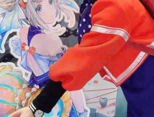 First Image