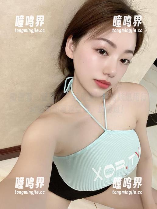 微密圈 - 让我们一起见证！雪怡妹纸用行动证明的写真全集，别错过！